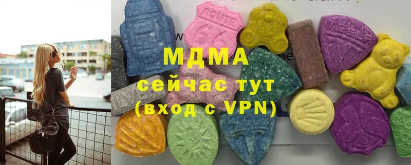 MDMA crystal  хочу наркоту  сайты даркнета телеграм  Духовщина  kraken рабочий сайт 